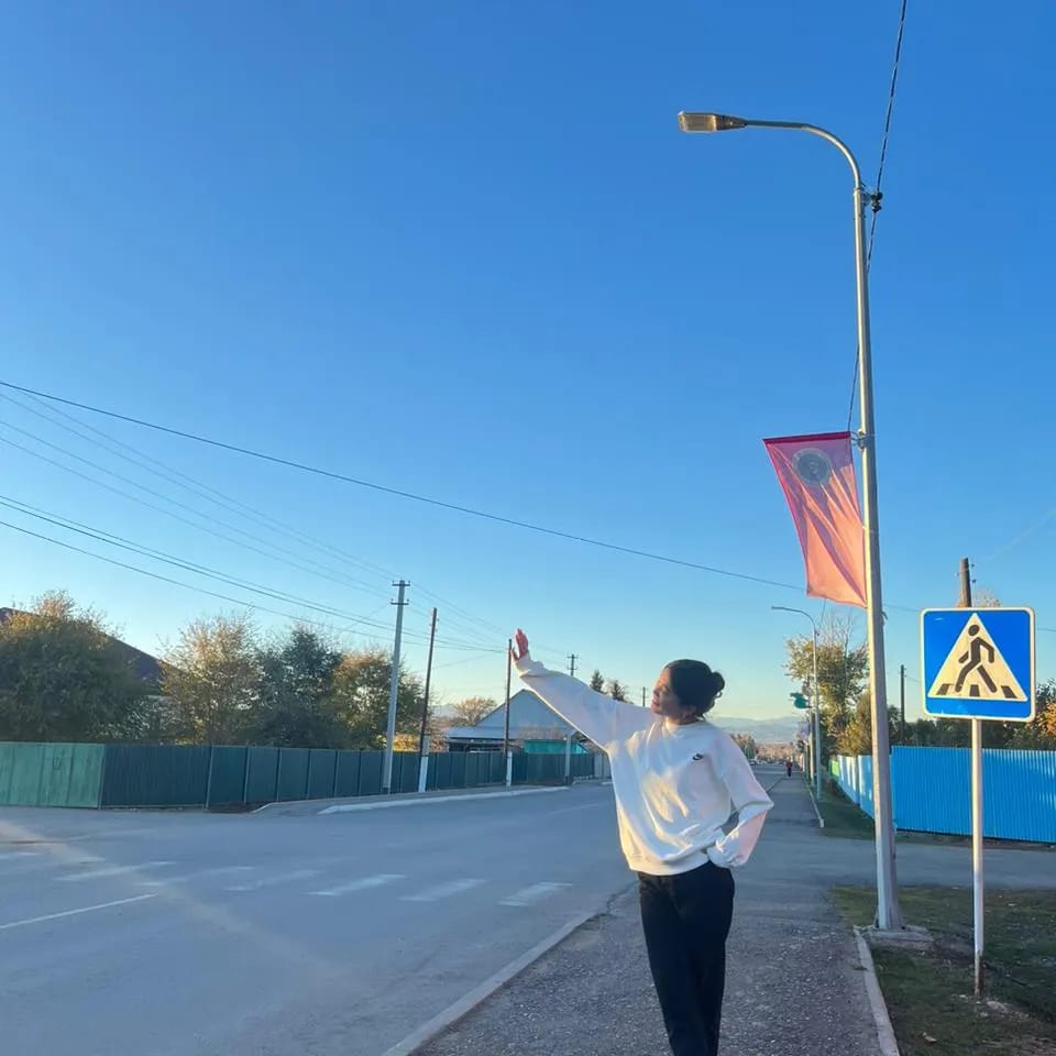 Aklima